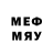Меф 4 MMC Moy dnevnik