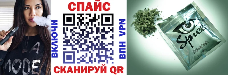 Бутират 99% Томилино