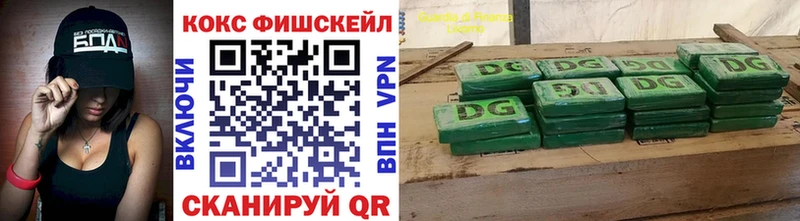 COCAIN Колумбийский  хочу   omg ссылки  Томилино 