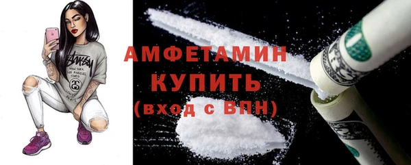 прущие крисы Гусев