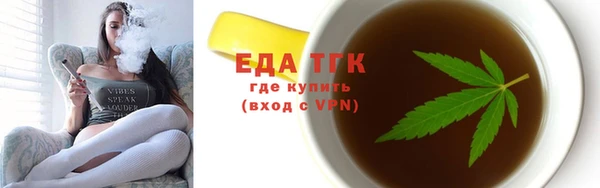 прущие крисы Гусев