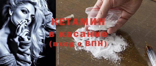 прущие крисы Гусев