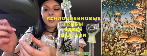 мефедрон мука Горно-Алтайск