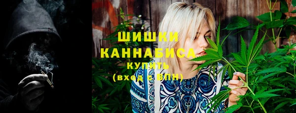 мефедрон мука Горно-Алтайск