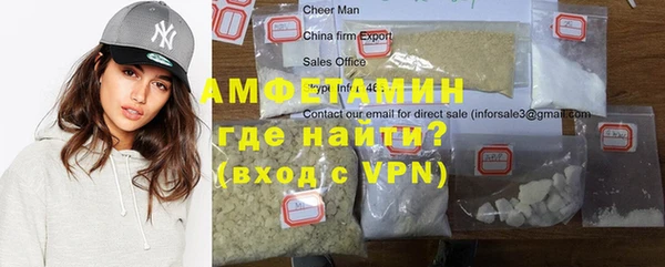мефедрон мука Горно-Алтайск