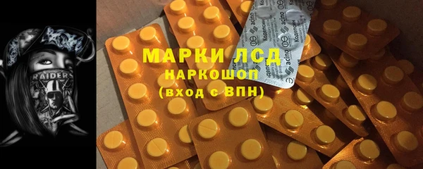 мефедрон мука Горно-Алтайск