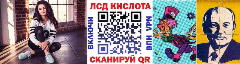 хочу наркоту  mega ONION  Марки N-bome 1,5мг  Томилино 