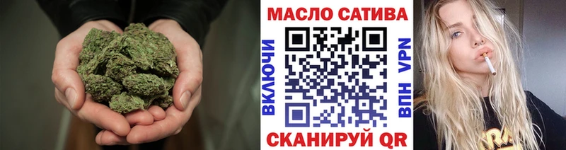 Дистиллят ТГК жижа  где купить наркоту  Томилино 